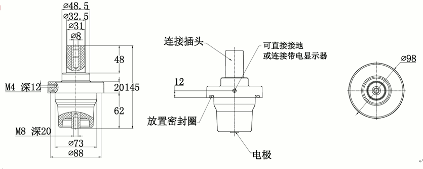 pa旗舰厅250A充气柜套管结构图.gif